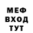 Героин гречка Fedor Sheianov