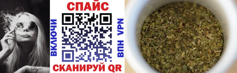 Купить где  Глазов  БУТИРАТ BDO 