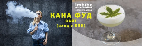 прущие крисы Богданович