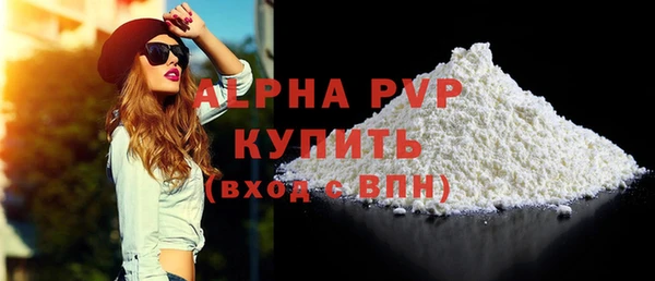 ПСИЛОЦИБИНОВЫЕ ГРИБЫ Богородицк