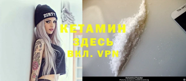 дмт Белокуриха