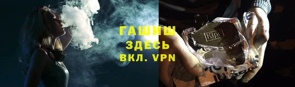 дмт Белокуриха