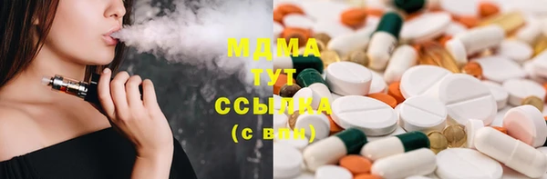 дмт Белокуриха