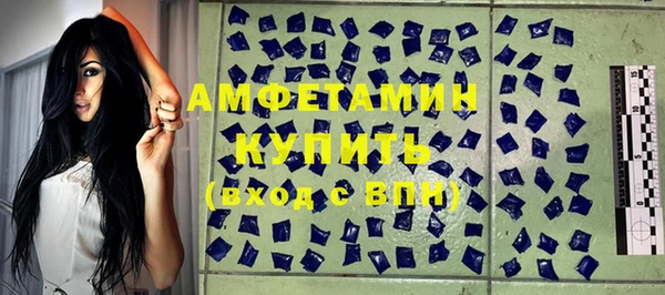 прущие крисы Богданович