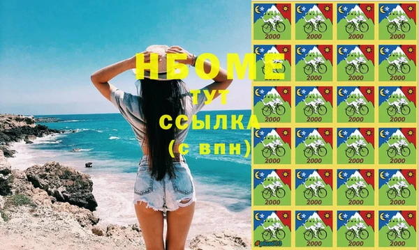дмт Белокуриха