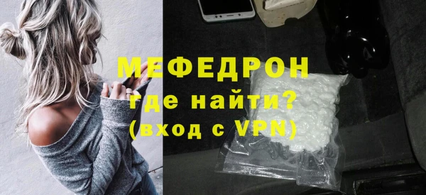 дмт Белокуриха