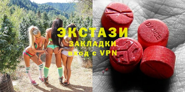 дмт Белокуриха