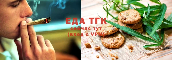дмт Белокуриха