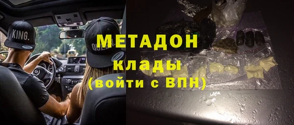 прущие крисы Богданович