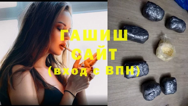 дмт Белокуриха